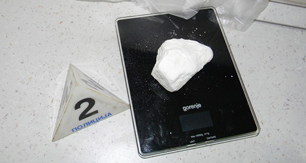 Заплењено више од 460 гр кокаина